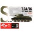 1/35 T-34/76 STZ Mod.1941 'The Battle of Stalingrad'
