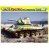 1/35 WWII T-34/76 Mod. 1943 w/Commander Cupola (No.112 Factory)