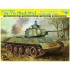 1/35 T34/76 Mod.1943 "Formochka" w/Commander's Cupola