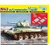 1/35 T-34/76 Mod.1943 w/Commander Cupola No. 112 Factory