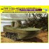 1/35 IJN Type 2 (Ka-Mi) Amphibious Tank w/Floating Pontoons Late Production