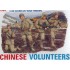 1/35 Chinese Volunteers