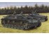 1/35 StuG.III Ausf.E (Neo Smart Kit)