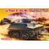 1/72 IJN Type 2 (Ka-Mi) Amphibious Tank Combat Version