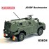 1/72 JGSDF Bushmaster