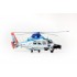 1/72 Chinese Navy Aircraft Carrier Rescue Helicopter Harbin Z-9DJ