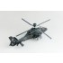 1/72 PLA Army Harbin Z-19 Attack Helicopter
