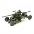 1/72 Boffors 40mm Anti-Aircraft Gun