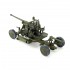 1/72 Boffors 40mm Anti-Aircraft Gun