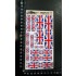 Multiple Scale Flag of British Flag Union Jack