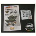 Decals for 1/35 V100 & V150 Commando ACs of the World (Part 1)