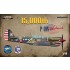 1/48 WWII US Fighter P-40N Warhawk 15,000th Aircraft [Limited Edition]