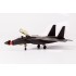 1/72 McDonnell Douglas F-15I Eagle Detail Parts for Great Wall Hobby kits