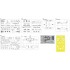 1/48 WWII German Fighter Focke-Wulf Fw 190A-8 [ProfiPACK]