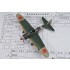 1/48 WWII Japanese Mitsubishi A6M2 Zero Type 21 [ProfiPACK]