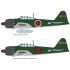 1/48 Mitsubishi A6M5 Zero Type 52a [Weekend Edition]
