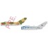 1/48 Soviet Cold War MiG-15 Fighter Aircraft Dual Combo [Royal Class Edition]