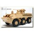 1/35 Chinese PLA ZSL-92 IFV Upgrade Set for HobbyBoss kit #82454