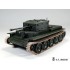 1/35 WWII British Cromwell Mk.IV Cruiser Tank Workable Track (3D Printed) for Tamiya Kit