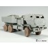 1/35 M142 High Mobility Artillery Rocket System (HIMARS) Sagged Wheels for Trumpeter Kit