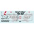 1/48 Royal Bahrain Air Force F-16V Block 70 18-0001 Isa AB 2024 Decal