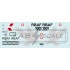 1/48 Royal Bahrain Air Force F-16V Block 70 18-0001 Isa AB 2024 Decal