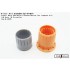 1/48 J-10A/C/S WS-10 Afterburner and Exhaust Nozzles for Trumpeter Kit