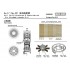 1/48 Su-17/22 Afterburner and Exhaust Nozzles for Kitty Hawk/ZimiModel Kits