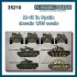 1/35 M48 in Spain Decals