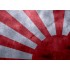 Self Adhesive Grunge Base (Flag) -  Japan (26x19cm)