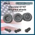 1/35 Chevrolet G7107 Weighted Wheels