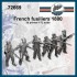 1/72 French Fusiliers S XIX