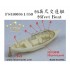 1/350 WWII USN 26feet Boat (2 set)