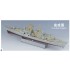 1/350 PLAN Sovremenny Class Type 956EM DDG-139 Ning Bo Upgrade Set for Trumpeter 04542
