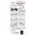 1/350 PLAN Sovremenny Class Type 956EM DDG-139 Ning Bo Upgrade Set for Trumpeter 04542