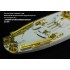 1/700 WWII USS BB-59 Massachusetts Super Detail-up Set for Trumpeter 05761 kit