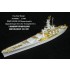 1/700 WWII USS BB-59 Massachusetts Super Detail-up Set for Trumpeter 05761 kit
