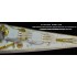 1/700 WWII USS BB-59 Massachusetts Super Detail-up Set for Trumpeter 05761 kit