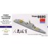 1/700 PLA Navy Destroyer Type 052C Upgrade Set for S-Model kit PS700050/PS700051