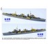 1/700 WWII IJN Destroyer Yukikaze Easy Upgrade set for Fujimi kits