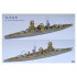 1/700 WWII IJN Battleship Mutsu 1941 Upgrade set for Aoshima kits [Special Edition]
