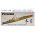 1/700 WWII IJN Destroyer Fuyuzuki Upgrade Detail Set for Aoshima kits