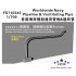 1/700 Worldwide Navy Pipeline and Ventilating Pipe (brass, 12pcs)