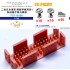 1/700 WWII IJN Deck Equipment for Vessels 1 Brake Handles & Fixed Plates with Holes