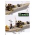 1/350 WWII IJN Type D Escort Ship (Late Type)
