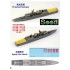 1/700 PLAN Type 056 Jiangdao Class Corvette 2nd Batch Basic Type Version II