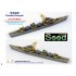 1/700 Egyptian Navy Najim al Zafir Type 053HE Class Frigate