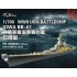 1/700 WWII USN Battleship Iowa BB-61 [Gold Medal Edition] Detail Set for Tamiya 31616