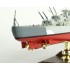 1/700 German Battleship Bismarck (Diecast)