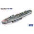 1/72 Schnellboot S-38 1942